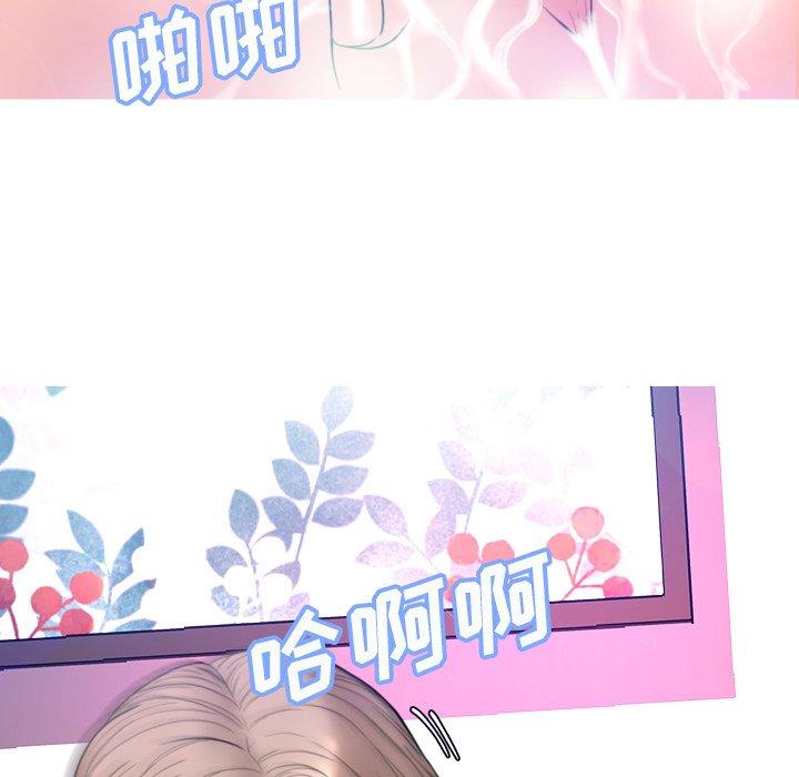 第32张