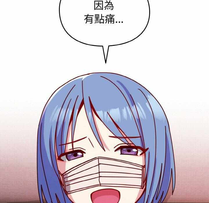 第109张