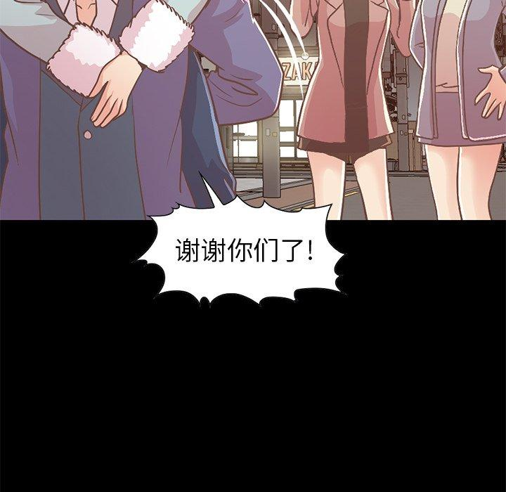 第98张