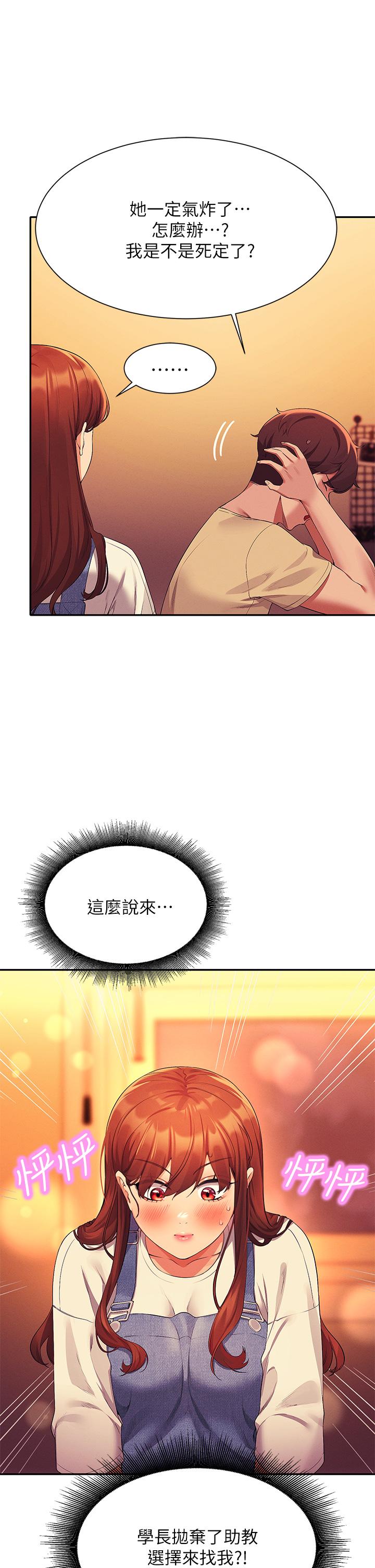 第22张