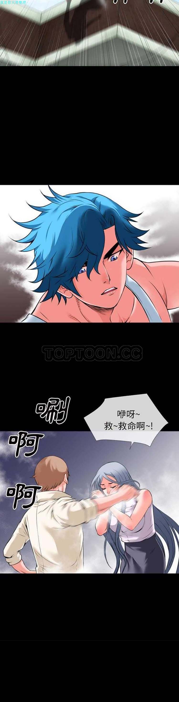 第8张