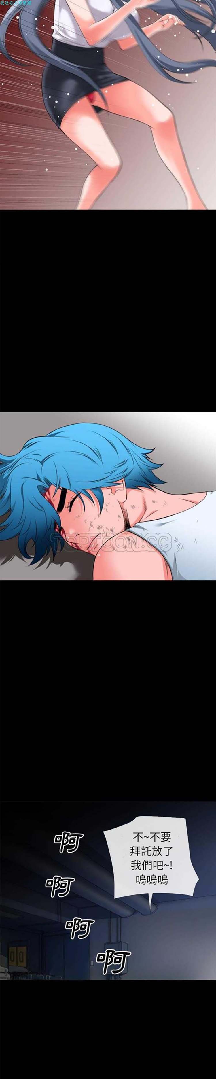 第14张
