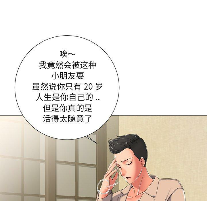 第40张