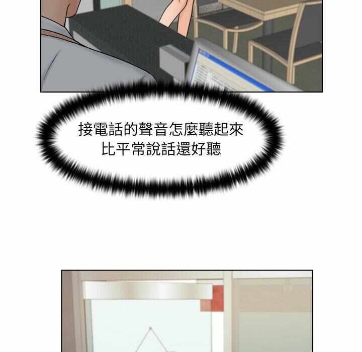 第76张