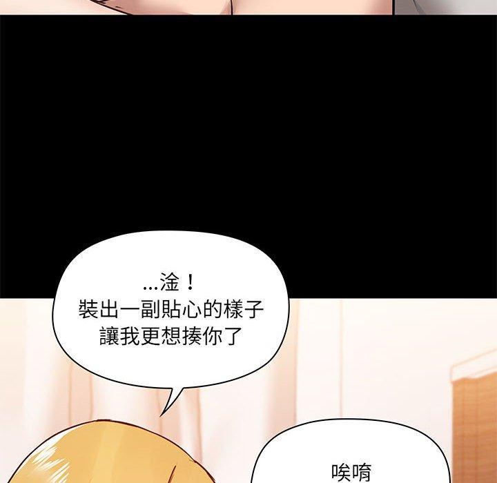第97张