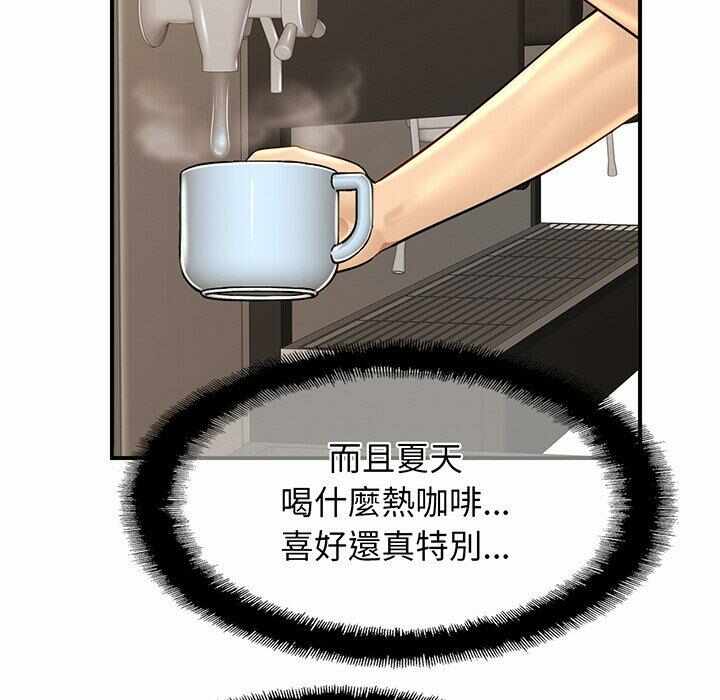 第221张