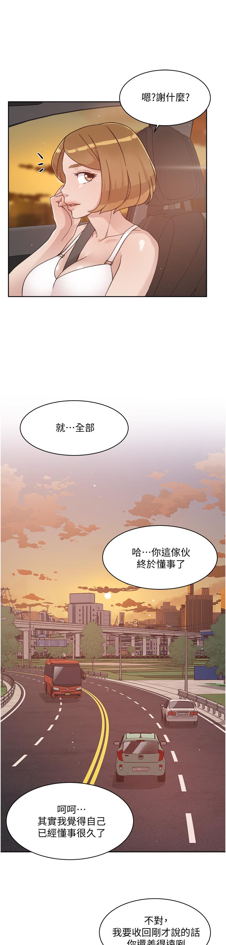 第27张