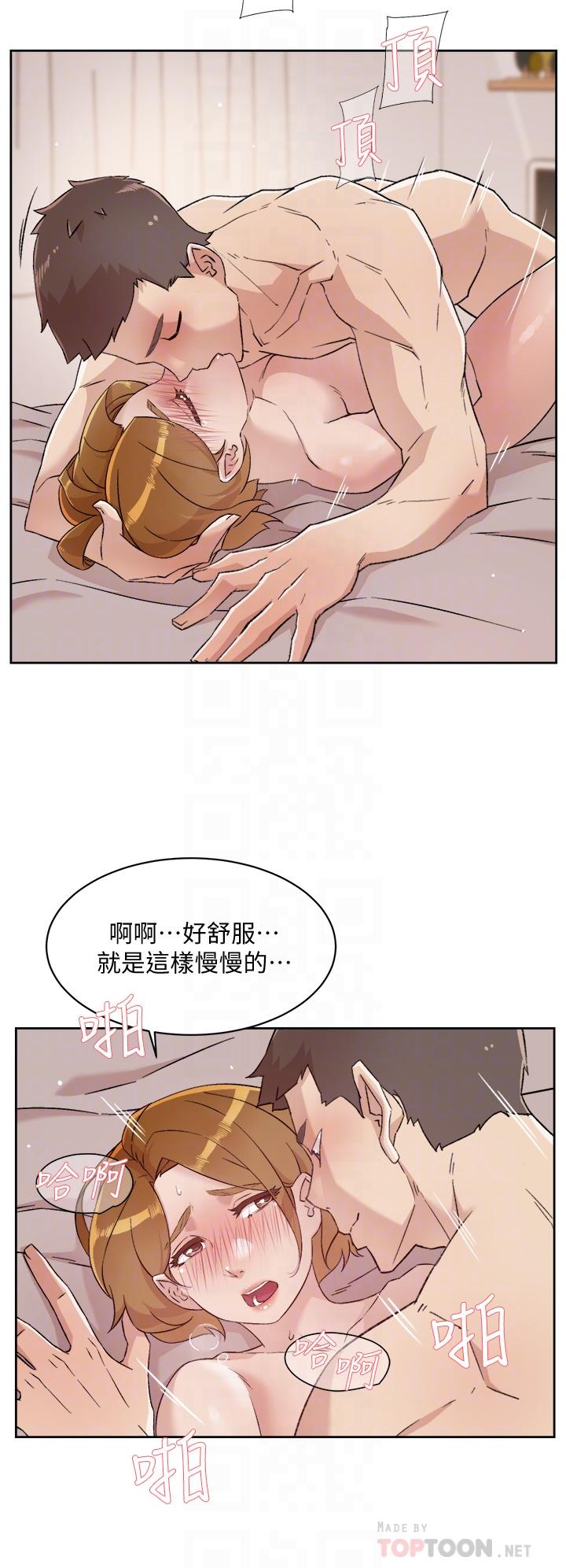 第18张