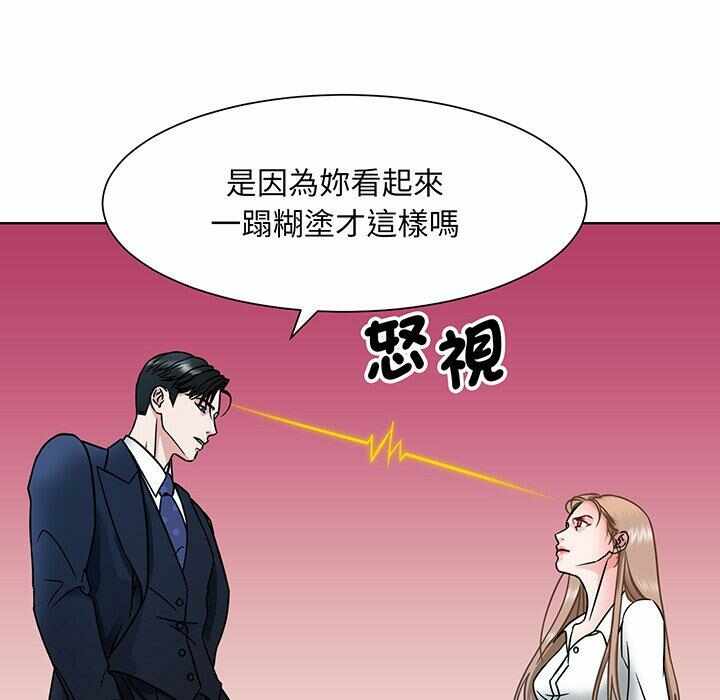 第65张
