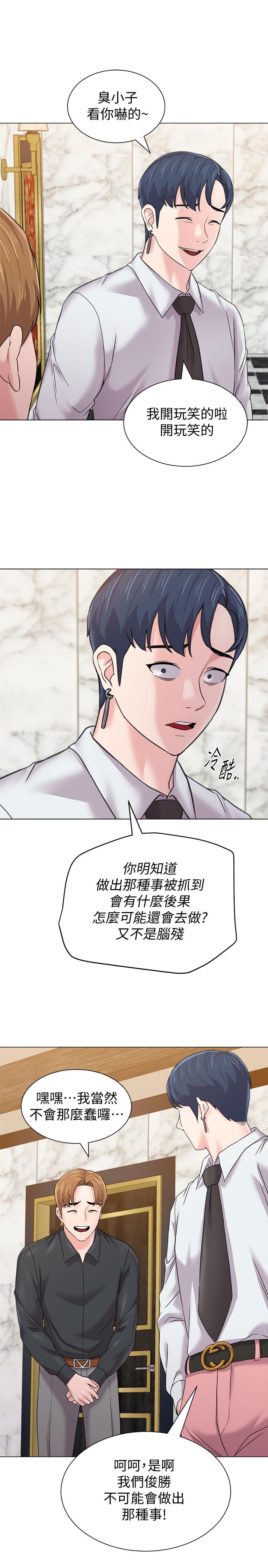 第24张