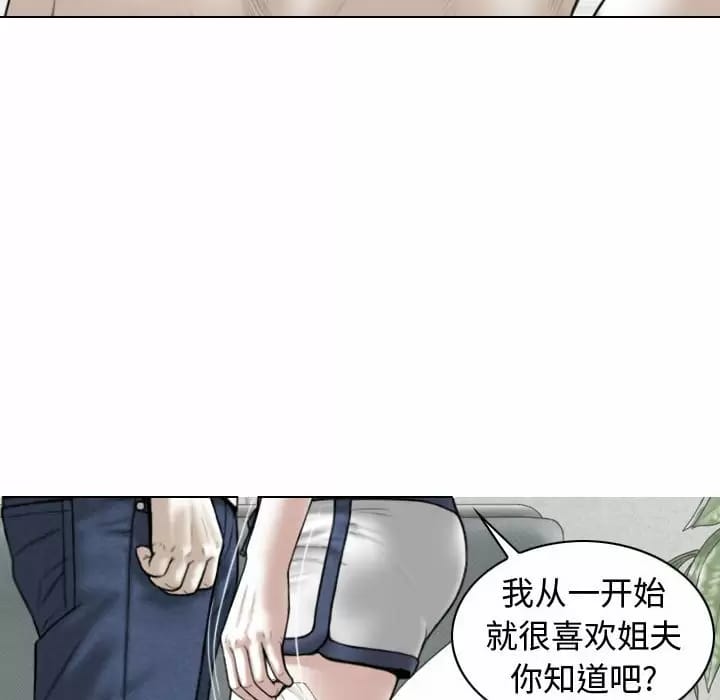 第74张