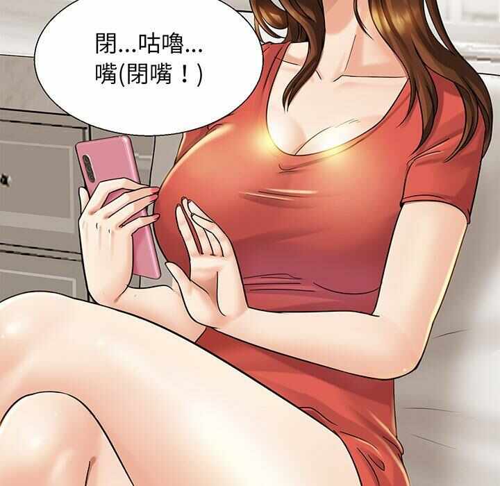 第94张