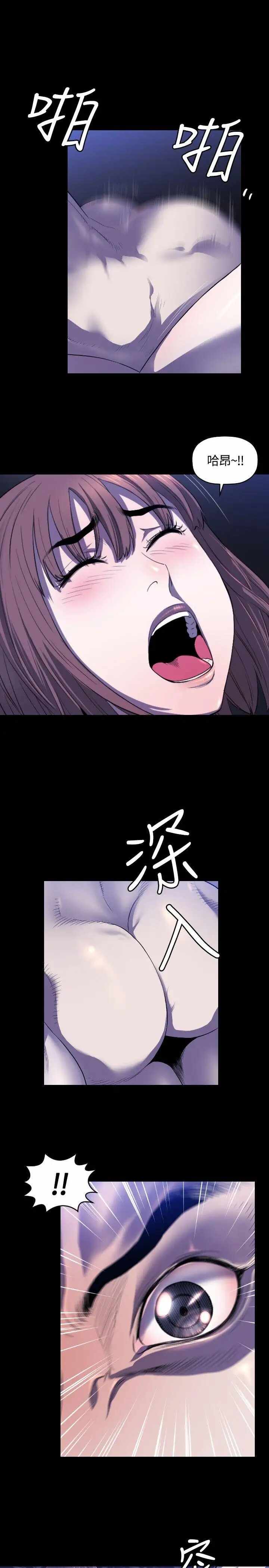 第4张
