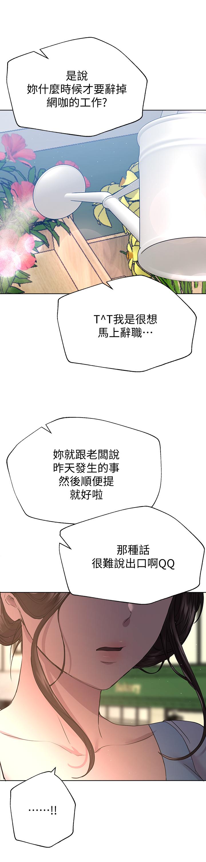 第43张