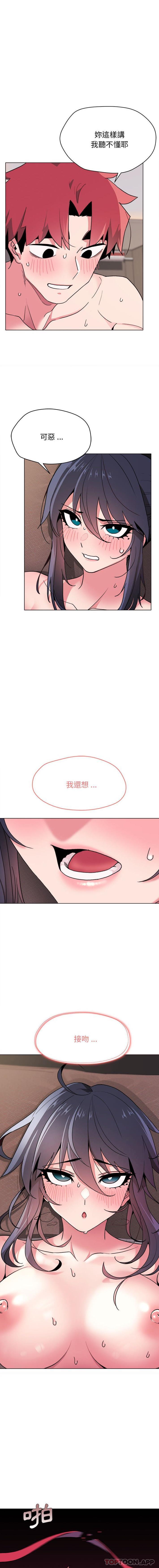 第12张