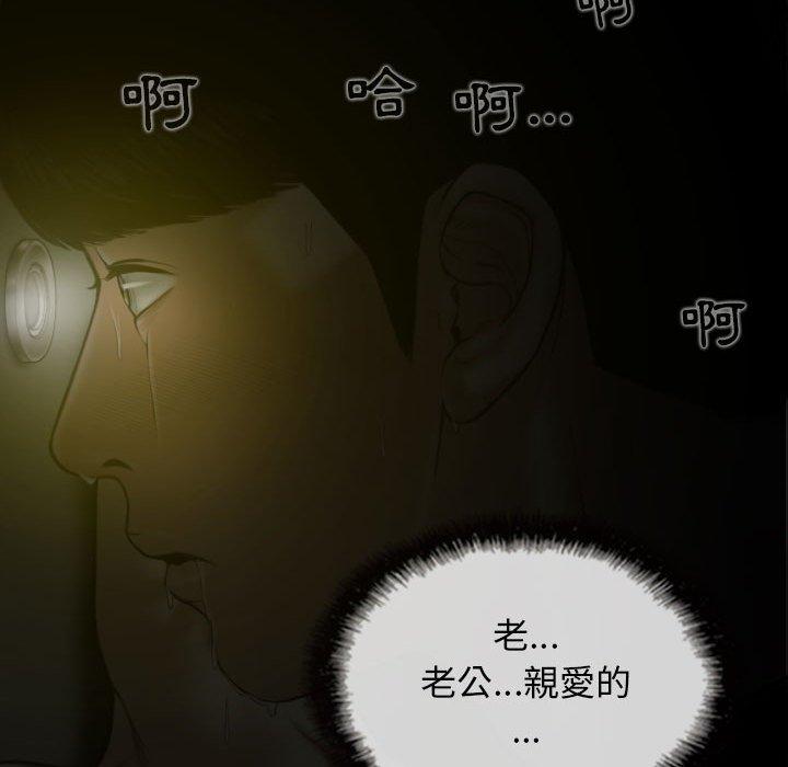 第85张