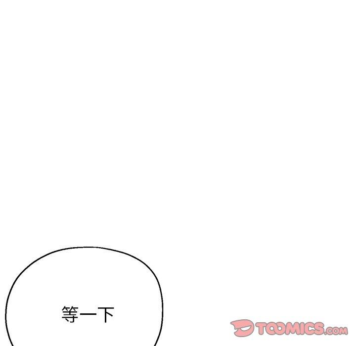 第82张