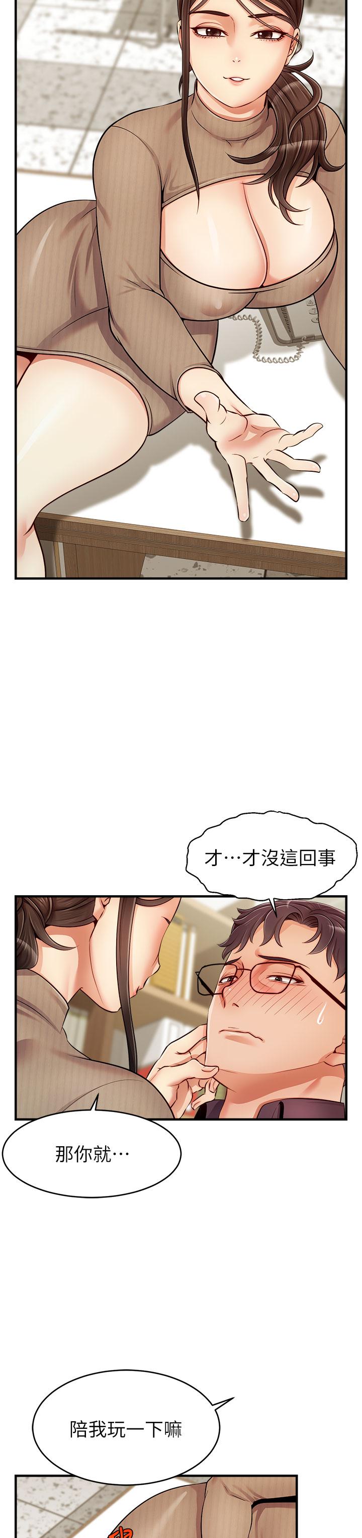 第39张