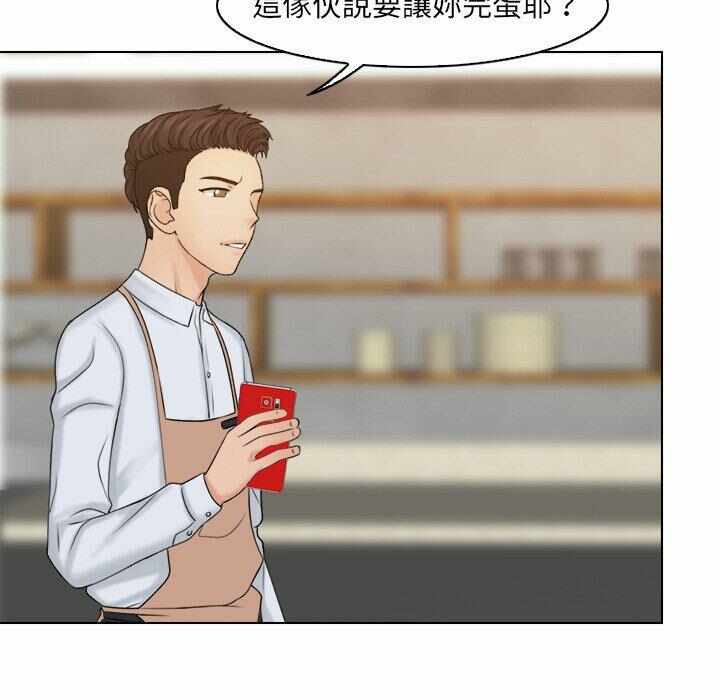 第51张
