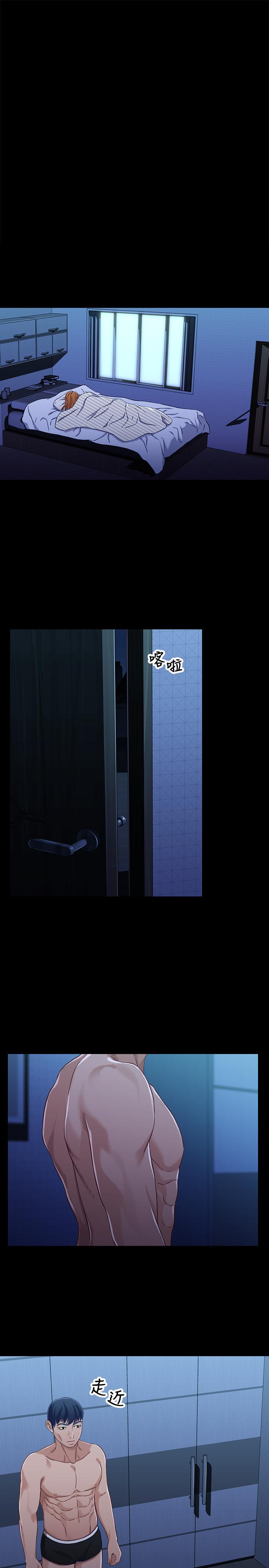 第1张
