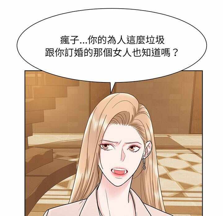 第65张
