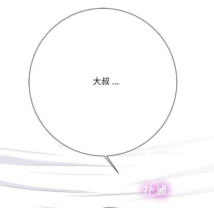 第92张