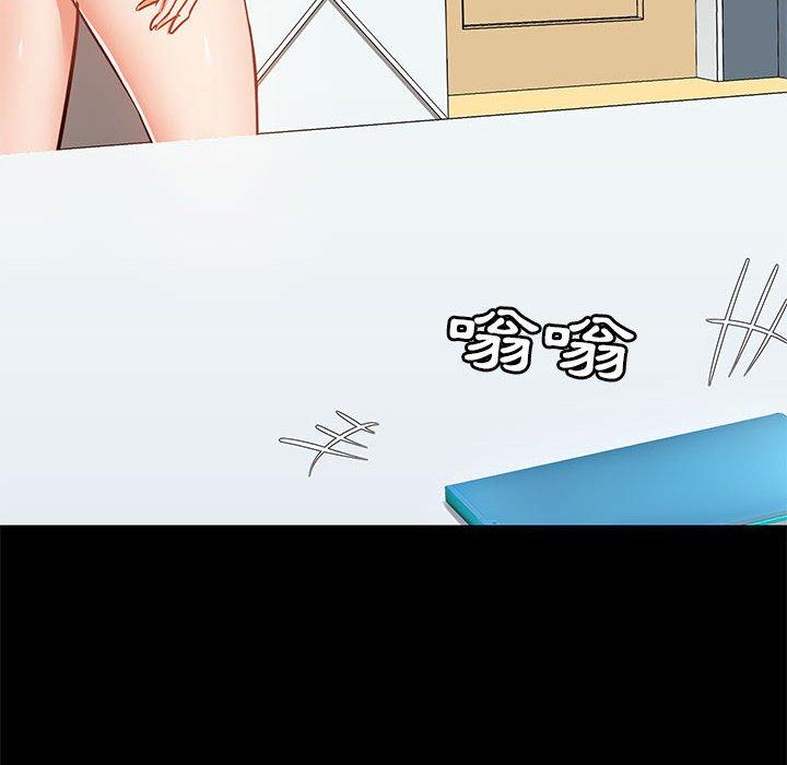 第70张