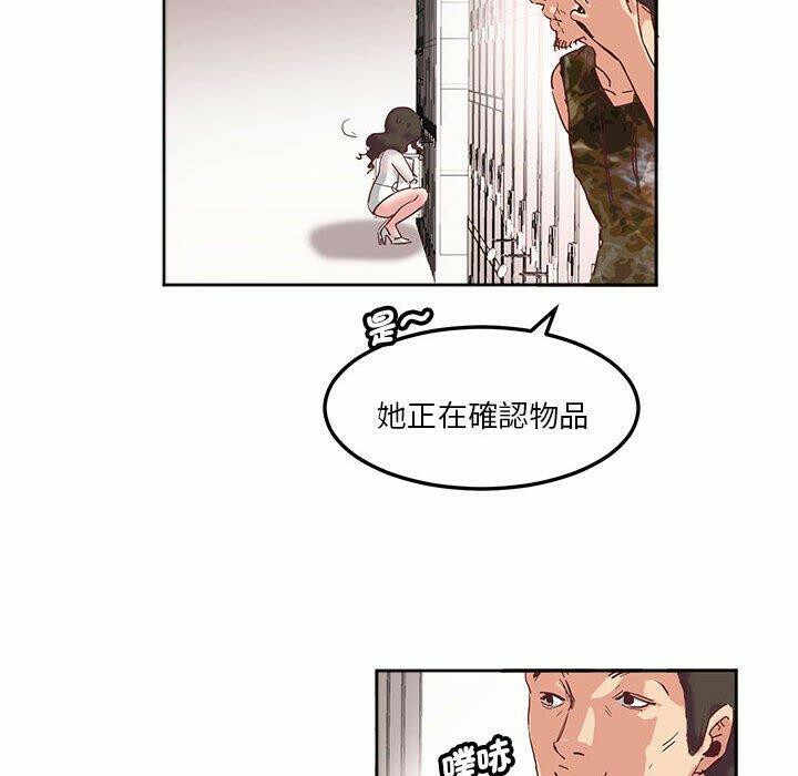第39张