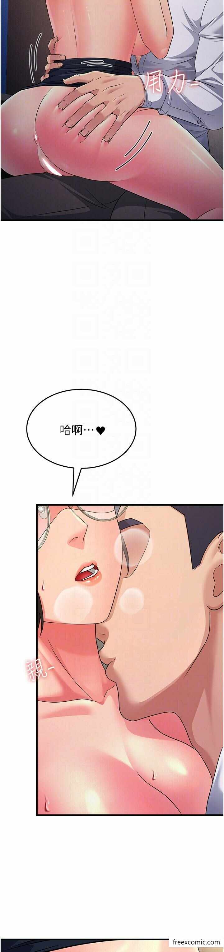 第18张