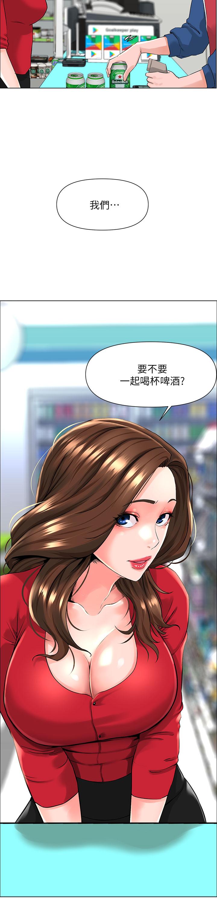 第44张
