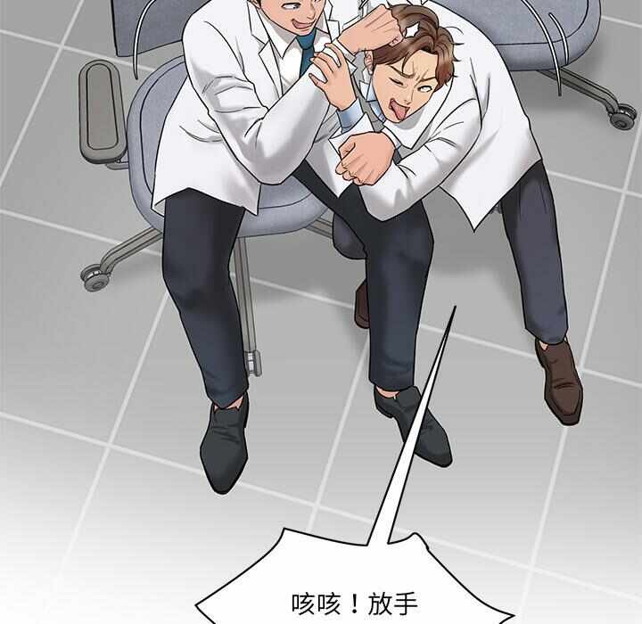 第166张
