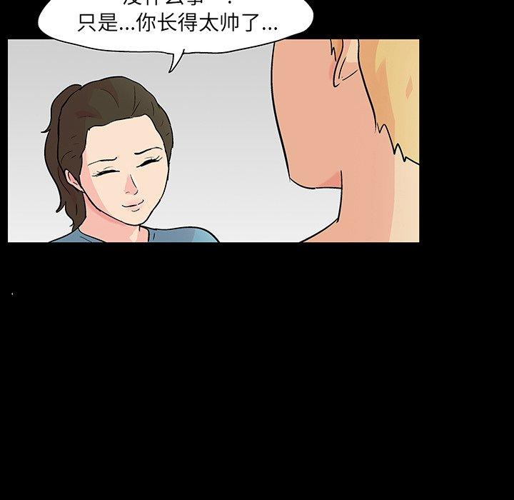 第53张
