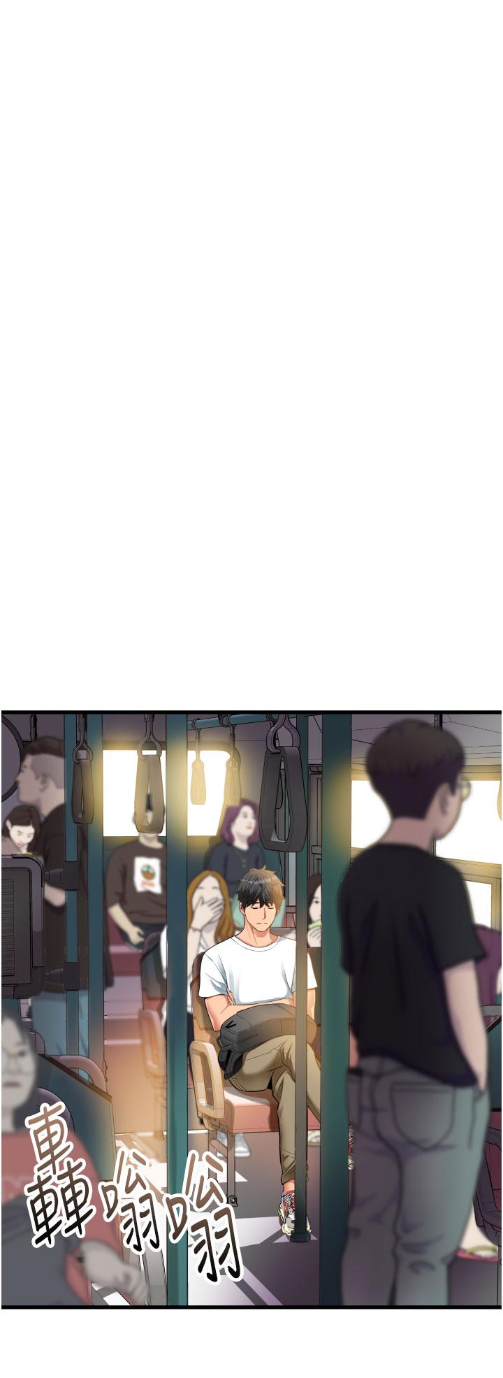 第8张