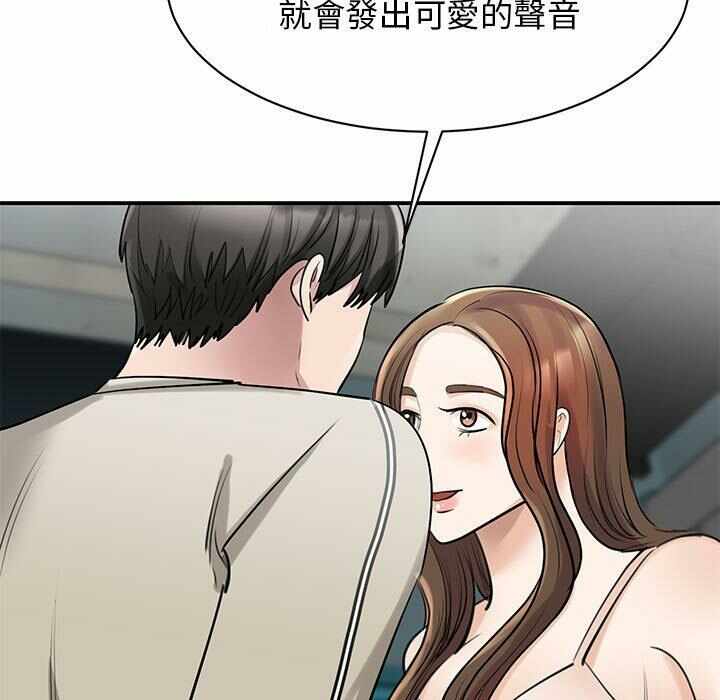 第119张