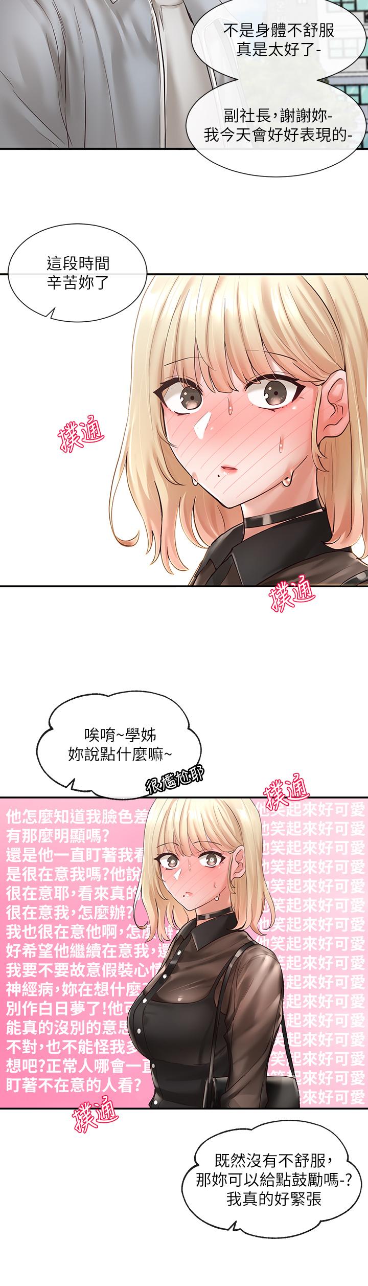 第30张