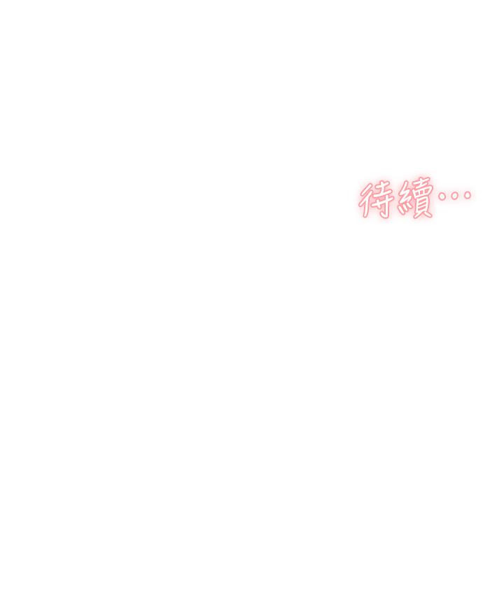 第34张