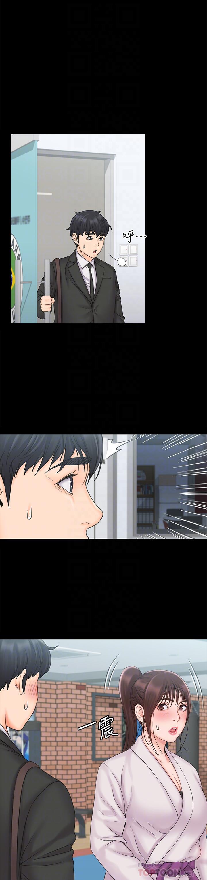 第16张