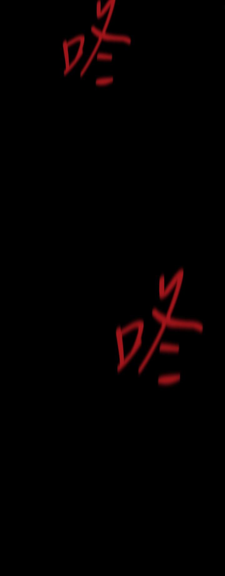 第45张