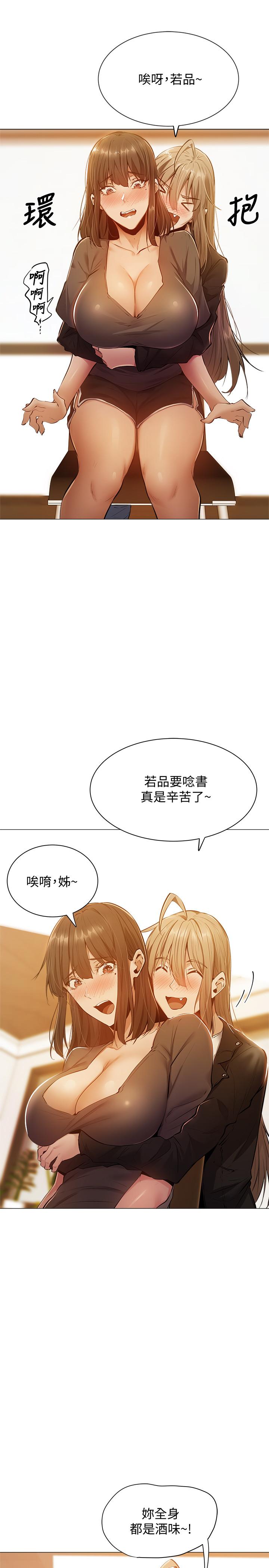 第24张