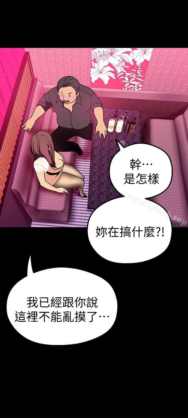 第29张