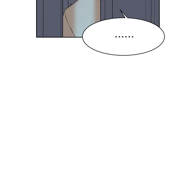 第32张