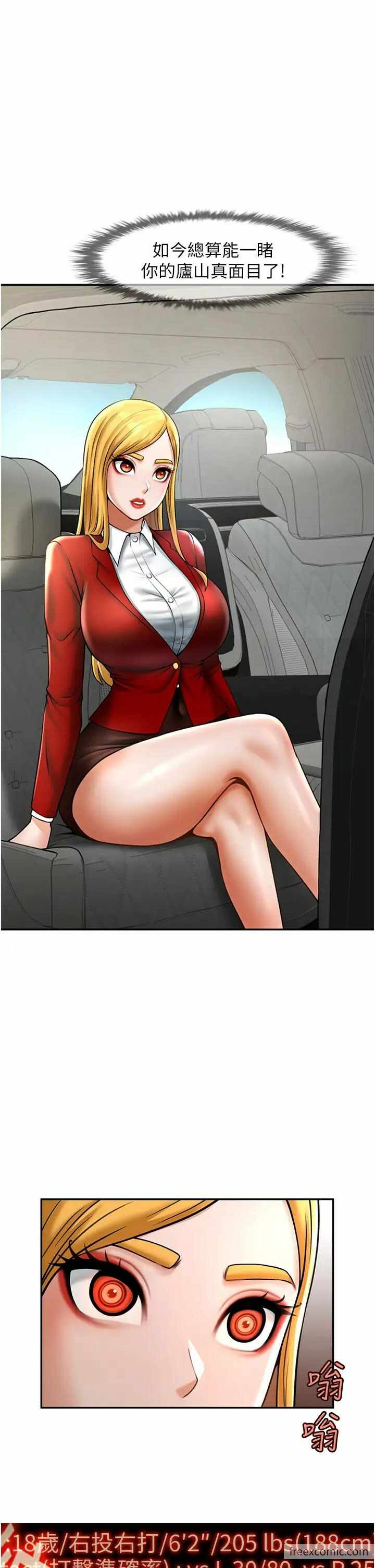 第9张
