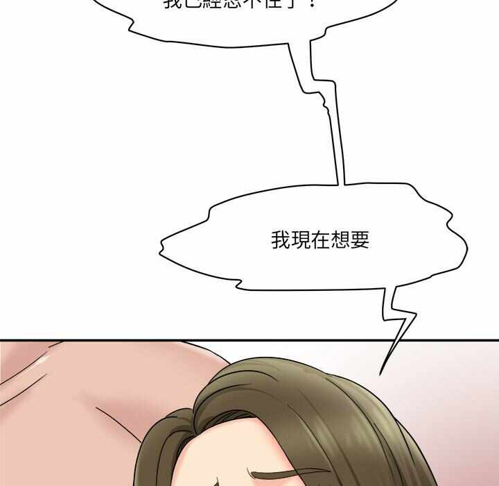 第42张
