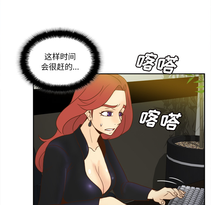 第57张