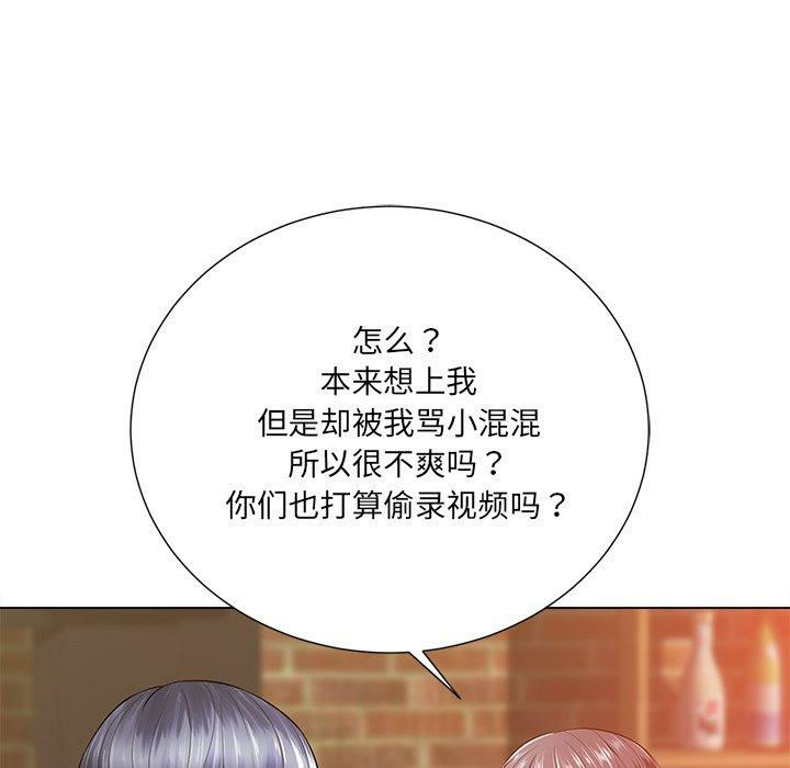 第108张
