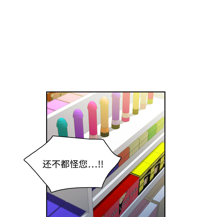 第37张
