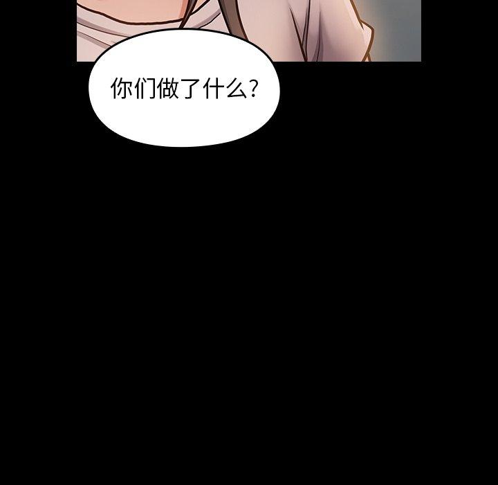 第61张