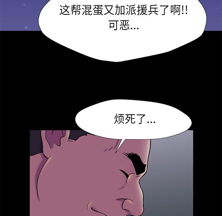 第57张