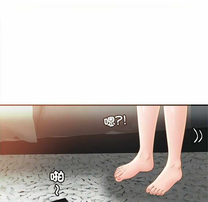 第99张