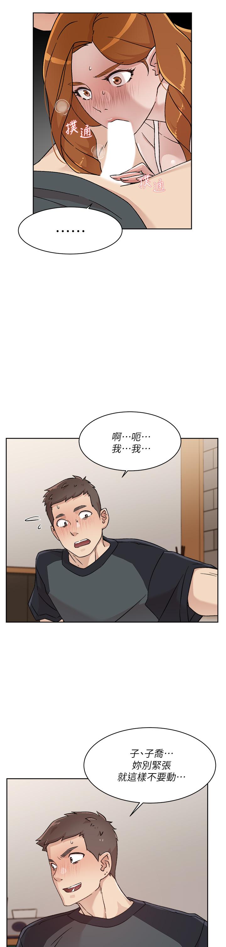第3张